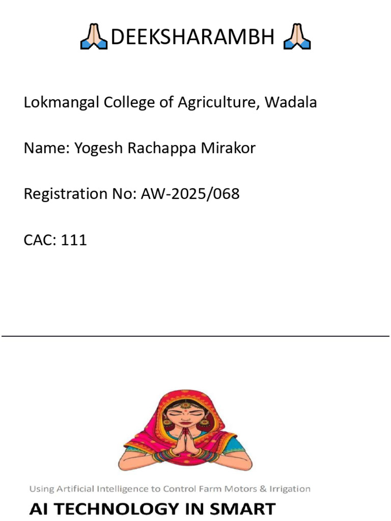 AI Solutions for Smart Farming Efficiency | PDF