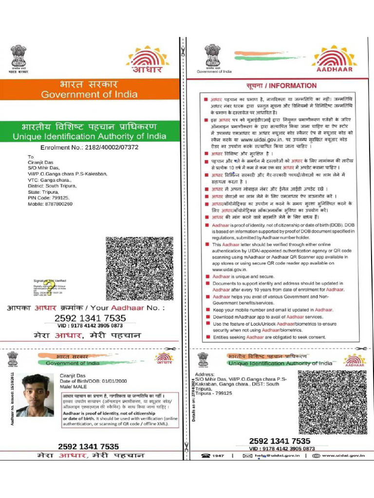 UIDAI - Enrollment 19 01 2026 10 00 | PDF