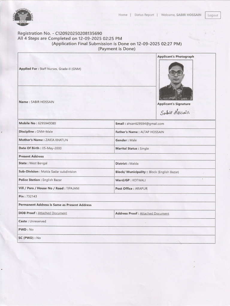 Sabir | PDF