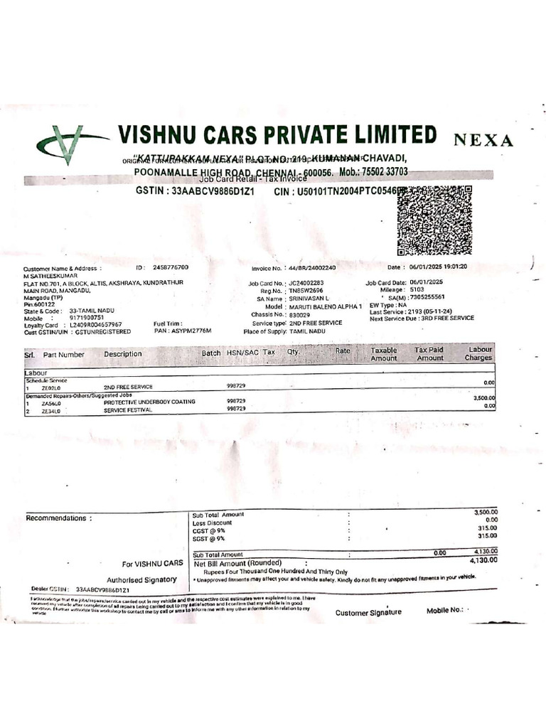 Car Maintenance Bill | PDF