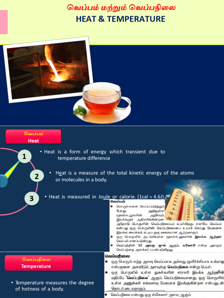 Heat and Temperature Basics Explained | PDF | Heat Transfer | Heat