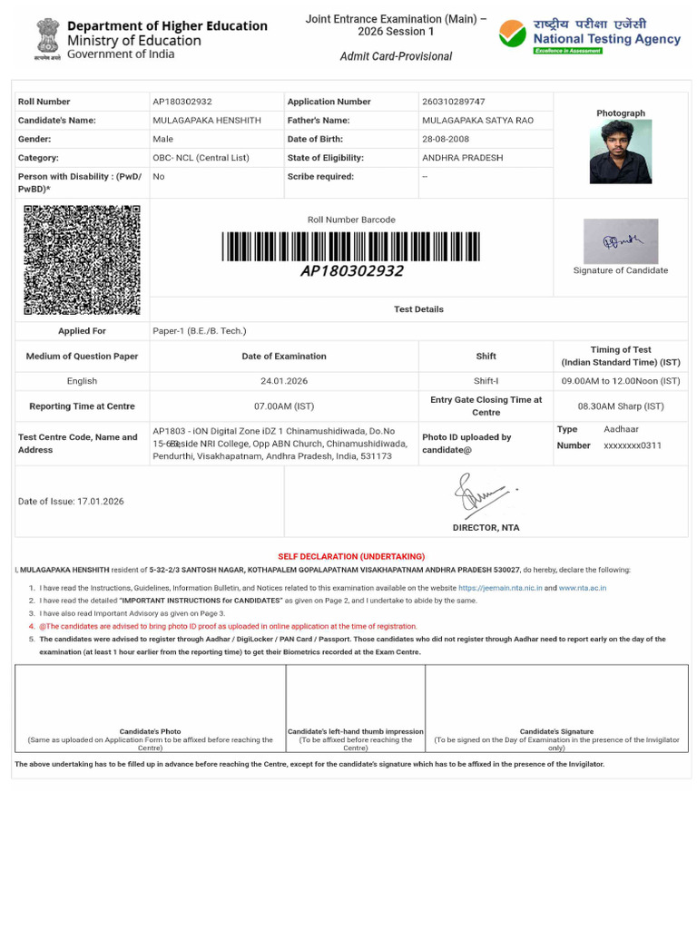 AdmitCard-260310289747 | PDF