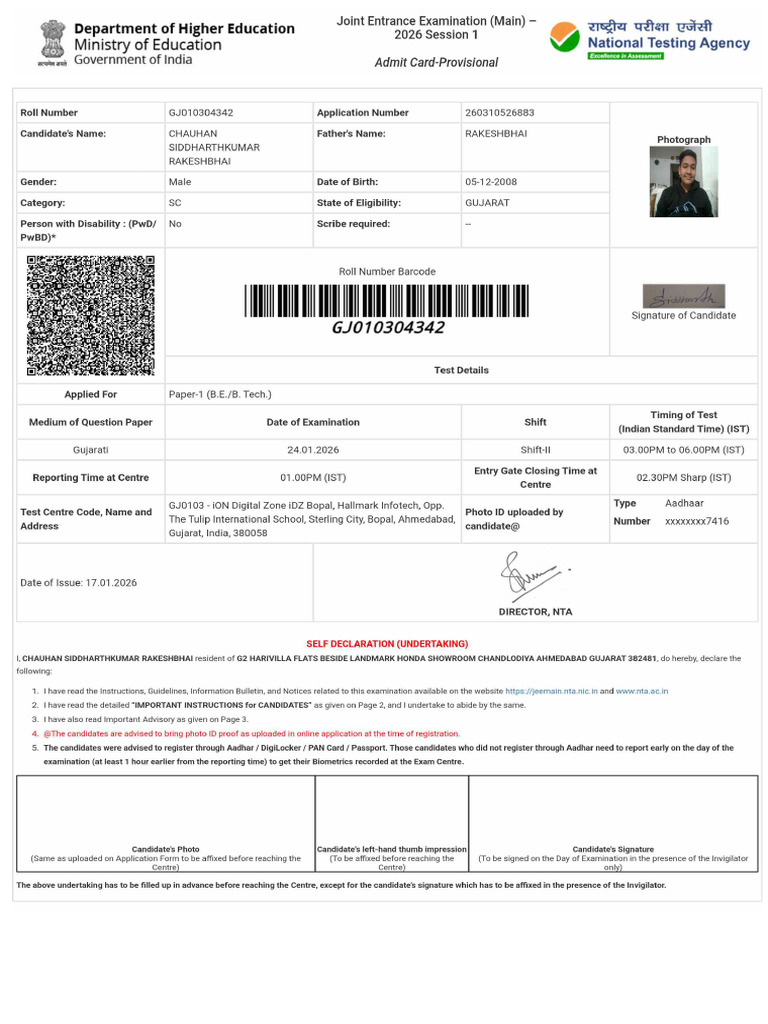AdmitCard-260310526883 | PDF