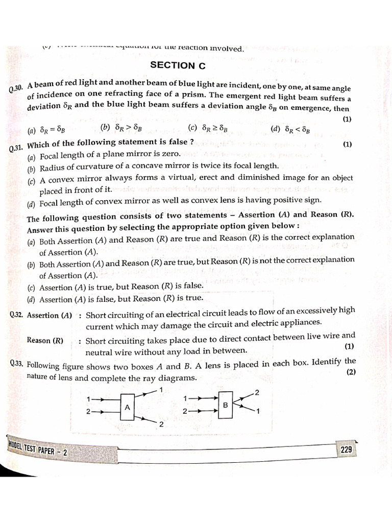 Sample Paper | PDF