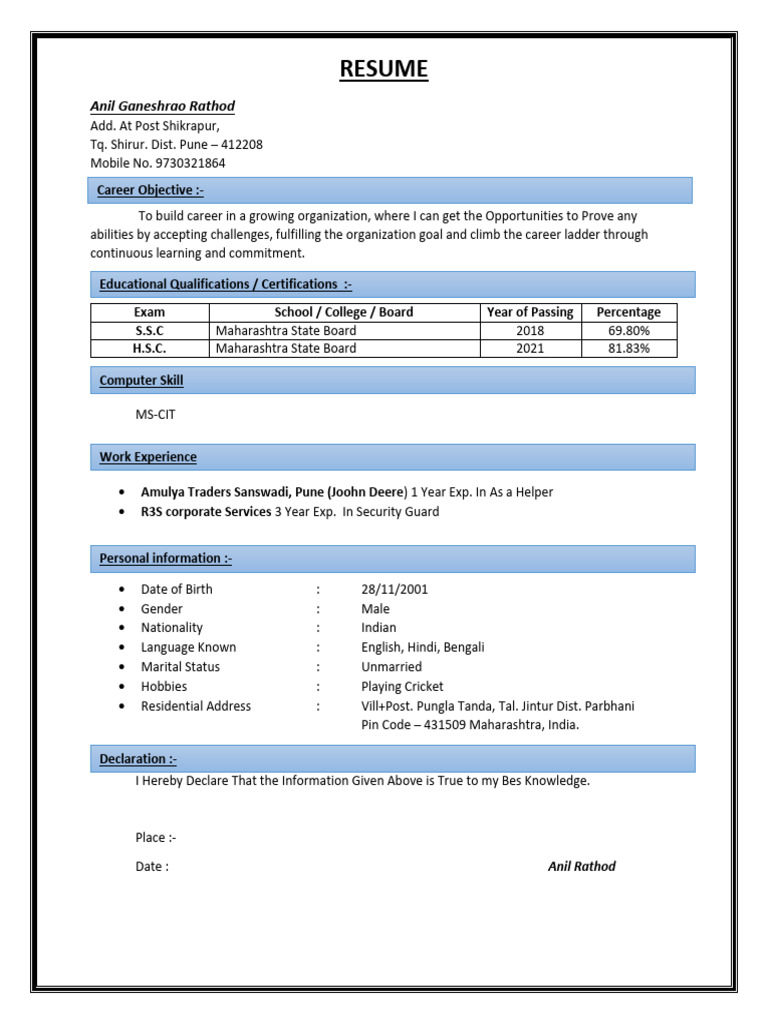 Anil Rathod | PDF