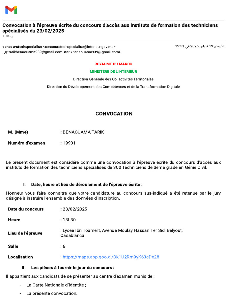 Convocation concours techniciens 2025 | PDF