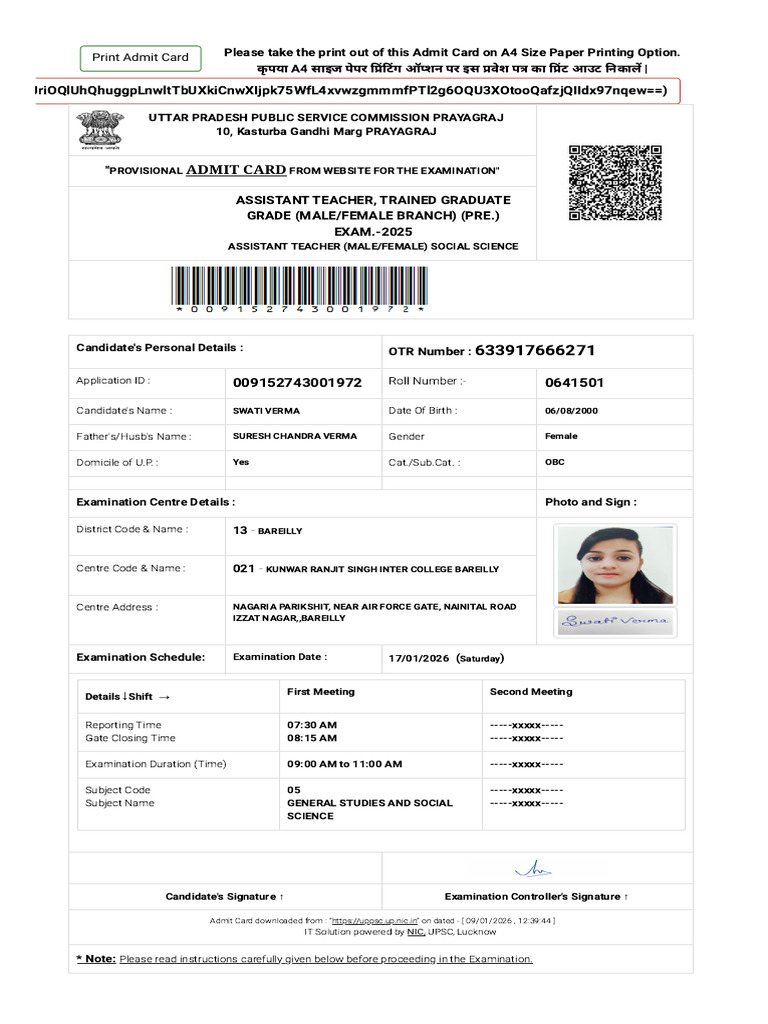 Admit Card Lt Grade Swati | PDF