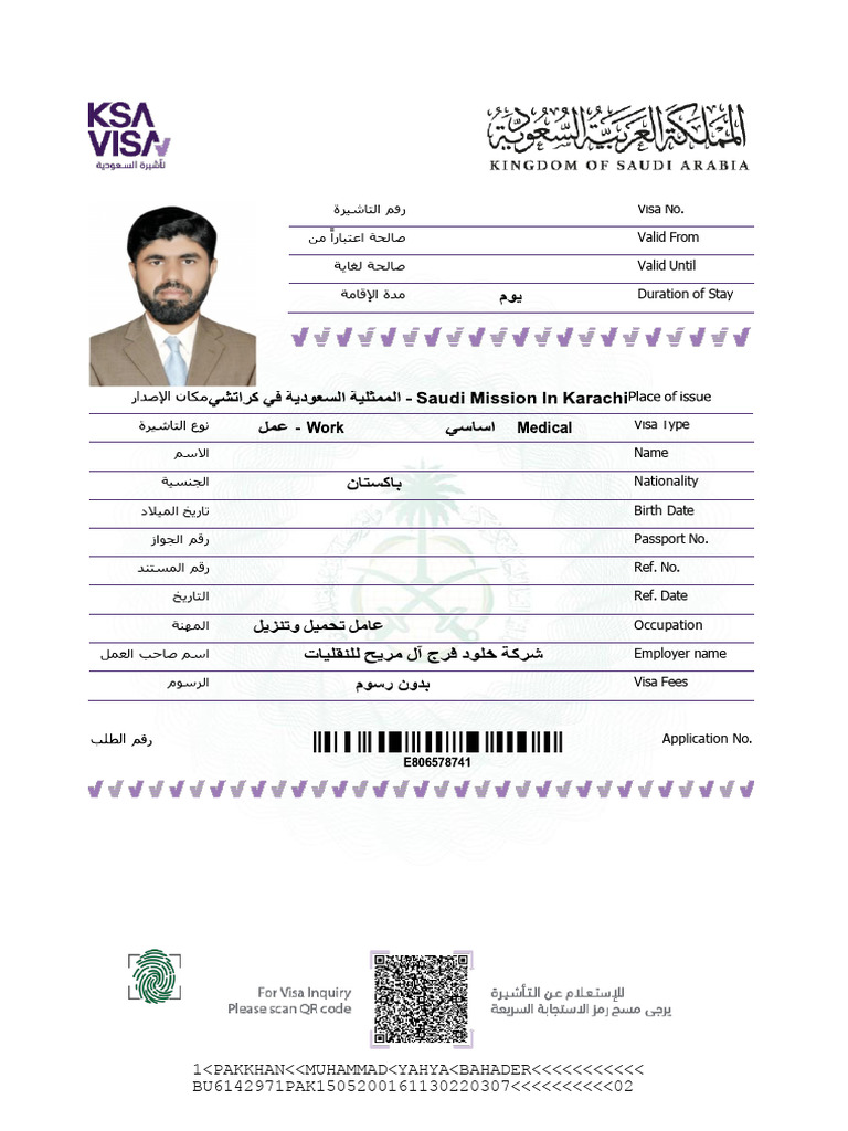 Saudi Work Visa Details for Yahya Amir | PDF