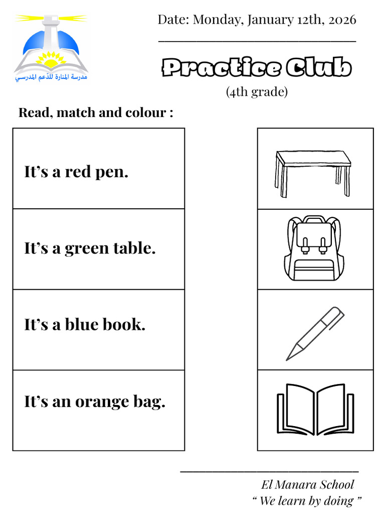 4th Grade Color Practice Activities | PDF