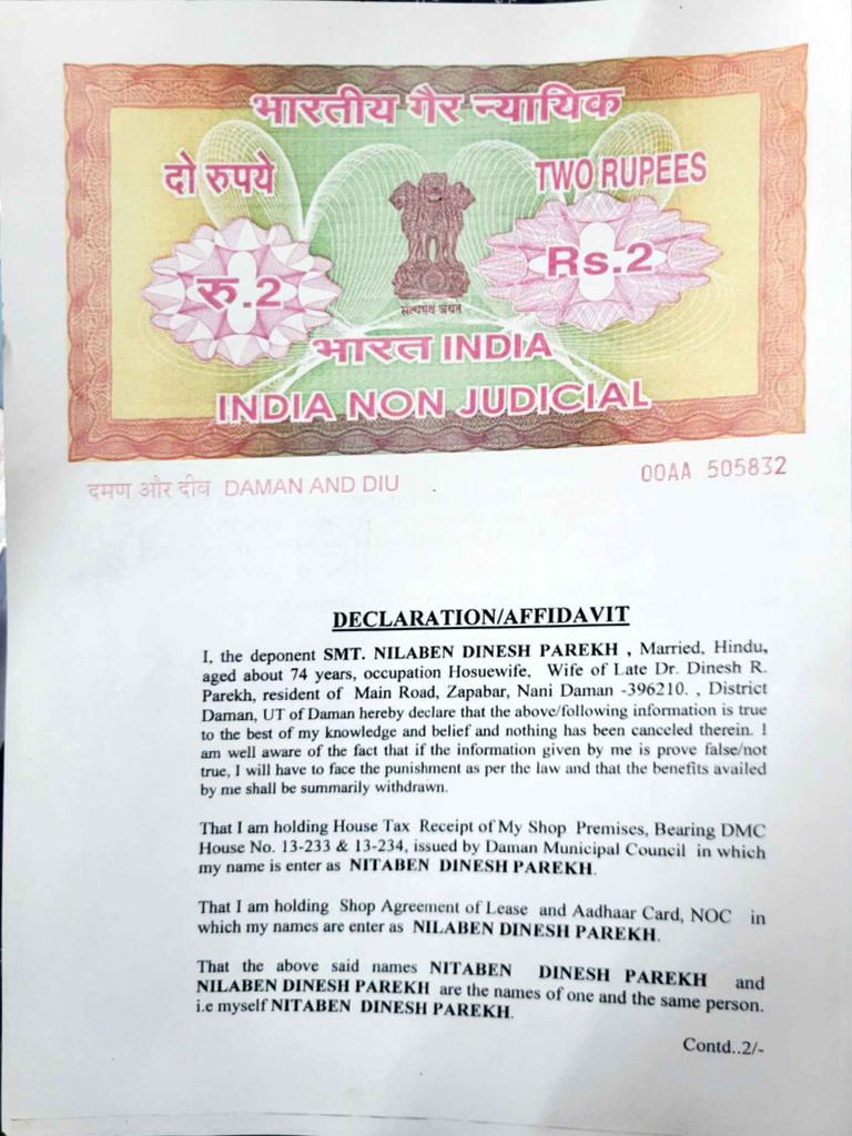 Affidavit of Name Declaration Daman | PDF | Affidavit | Justice