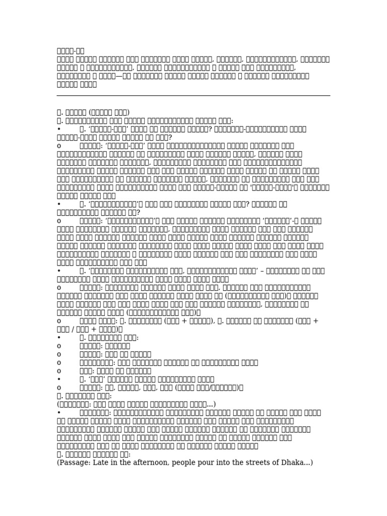 tamim-math-part-1584fa5a-6c2c-4745-bebd-164bbe8c6c01 (4) | PDF