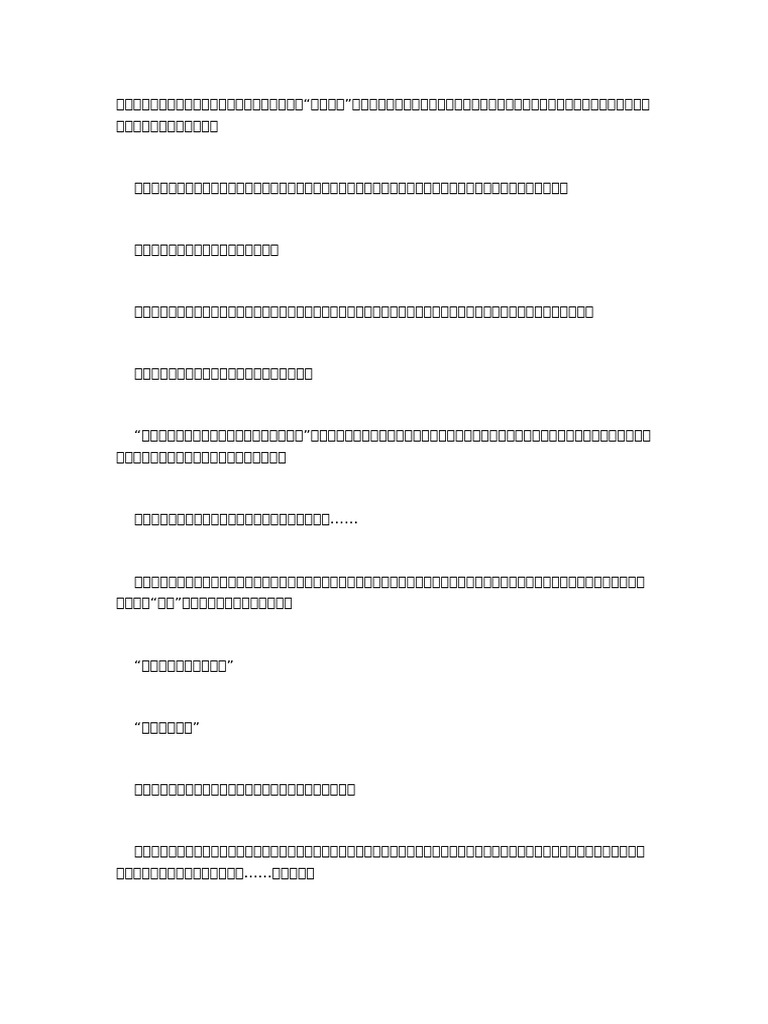 00 | PDF
