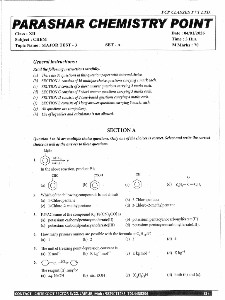 Major Test 3 04.01.2026 | PDF