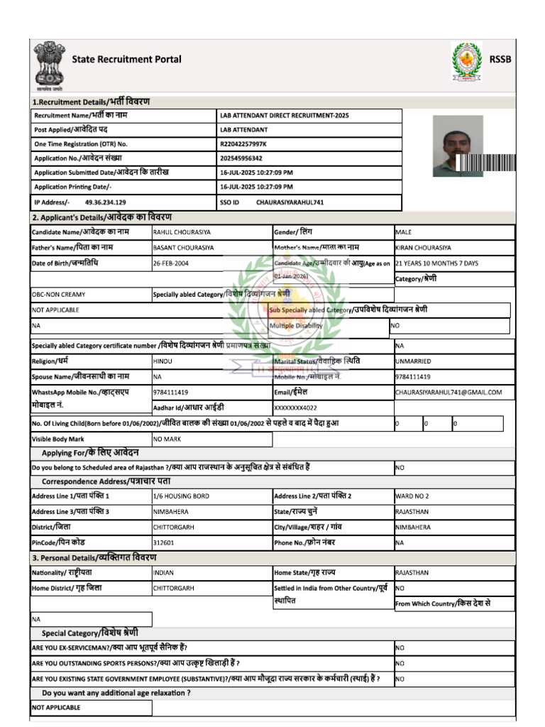 Rahul Chaurasiya Lab Applications | PDF