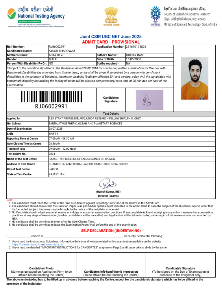 CSIR UGC NET June 2025 Admit Card | PDF | Identity Document