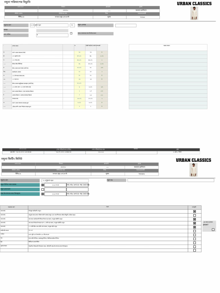 TB816_1st sample comment | PDF