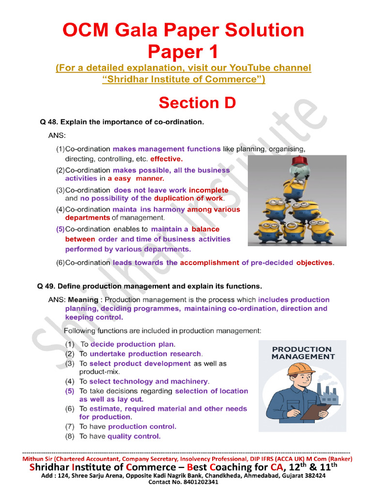 OCM Paper 1 Section D | PDF