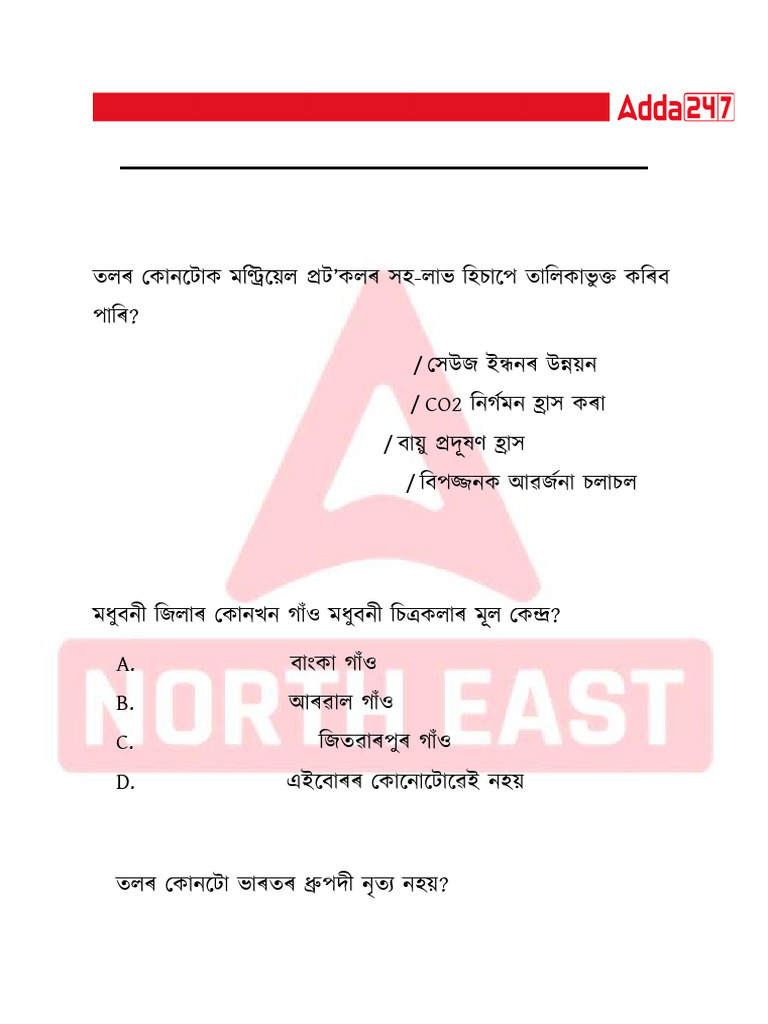 27 Sep | PDF