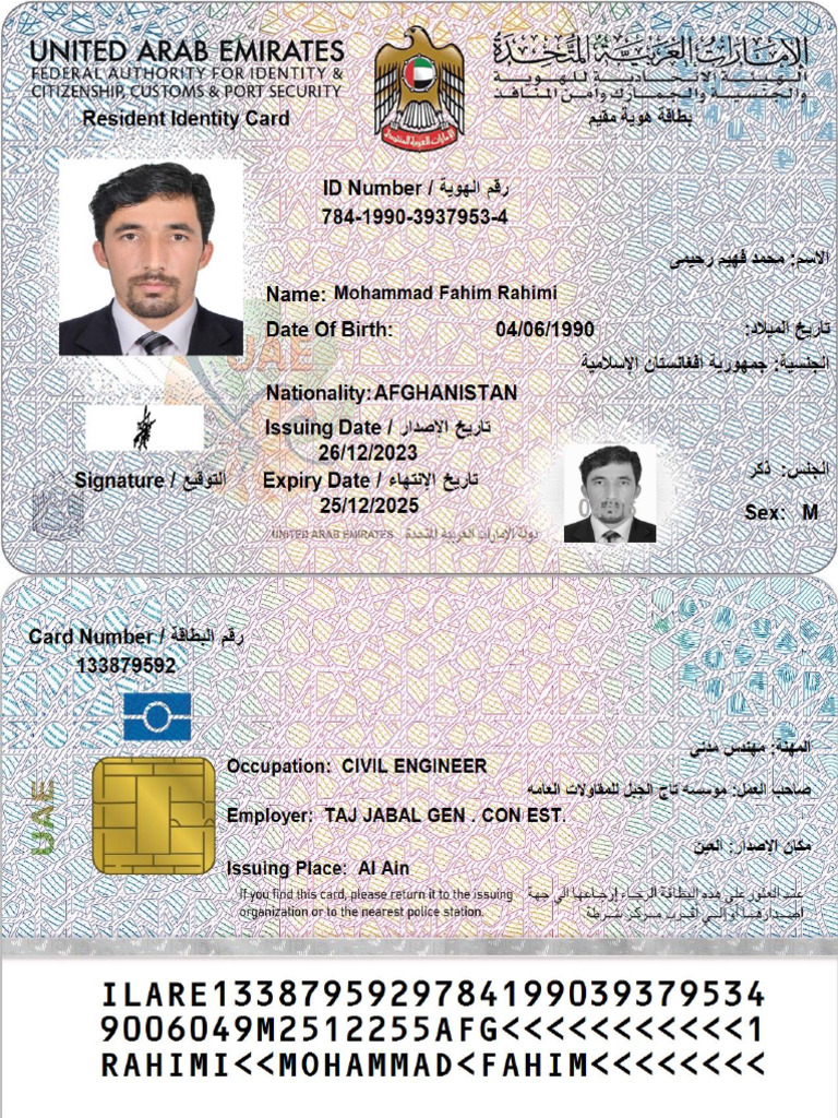 Document 1768202142 Emirates ID Card | PDF