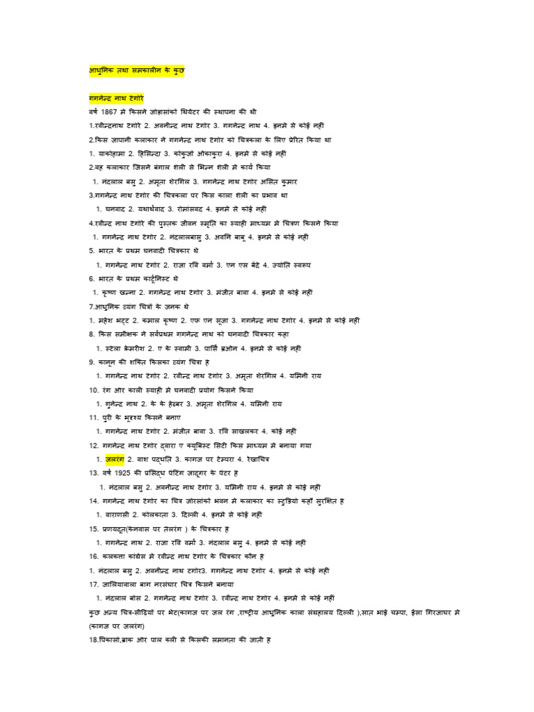 Pag | PDF