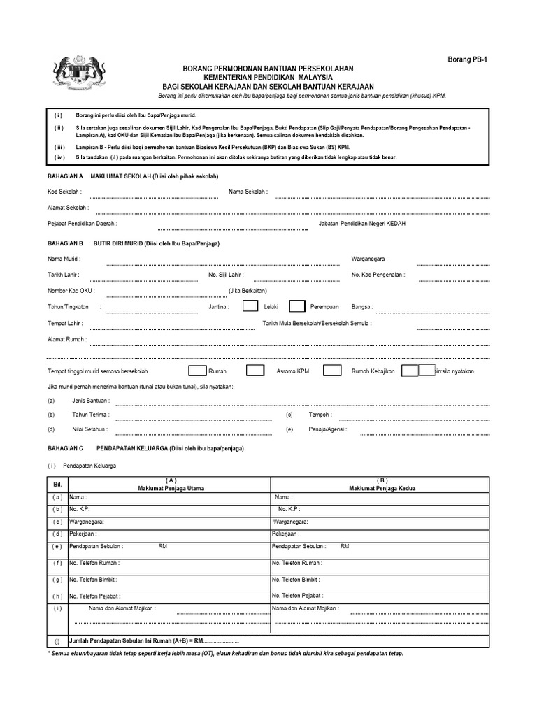 Borang PB2 | PDF