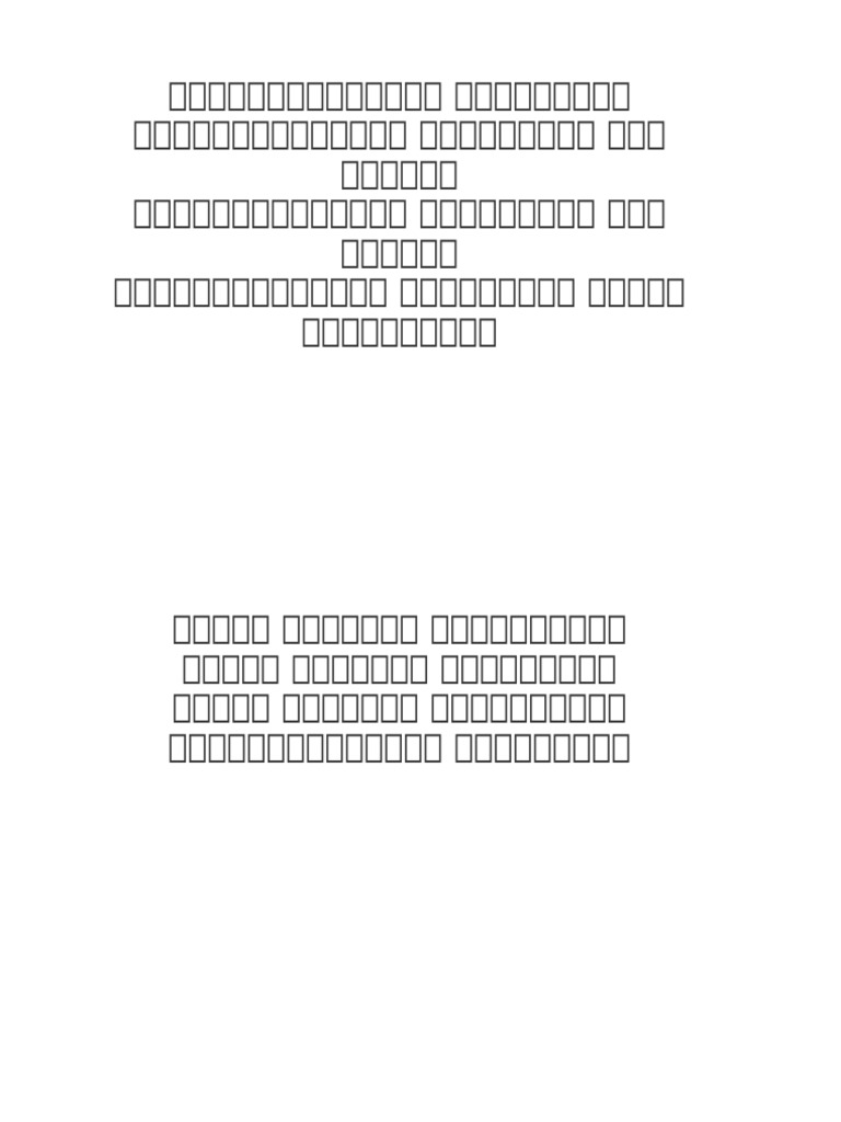 Presentation (2) | PDF