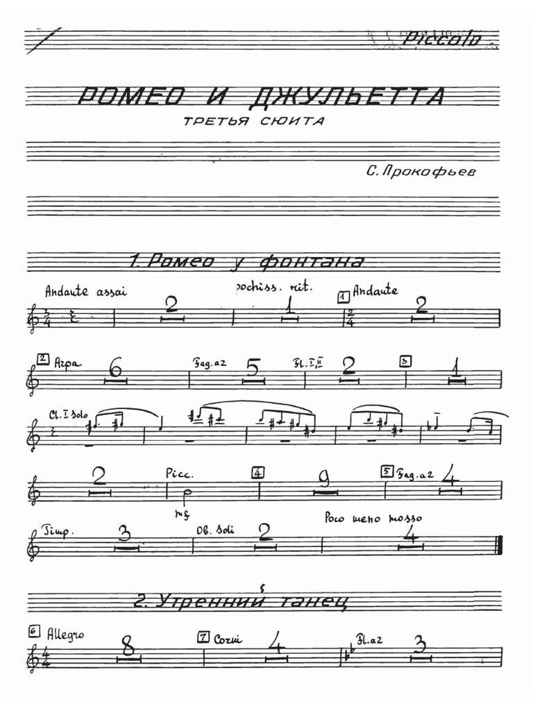Piccolo | PDF