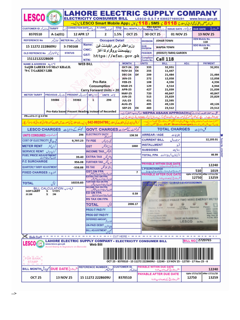 Pro-Rata Web Bill Summary for 2025 | PDF