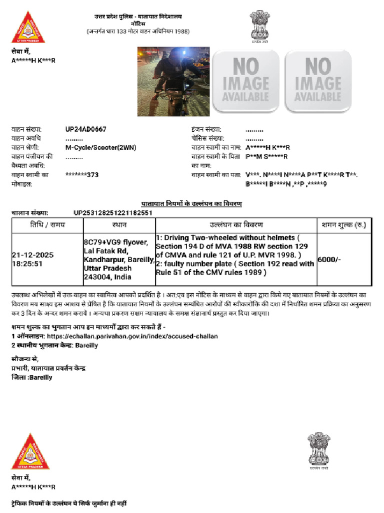 Temp PDF 1768322457948 | PDF
