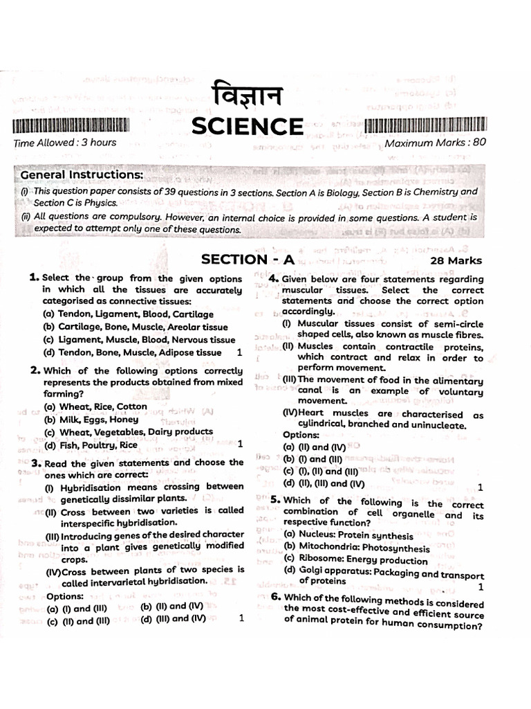 Science Class 10 QP | PDF