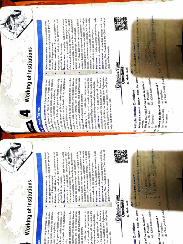 PDFReader 20251222 0704 | PDF