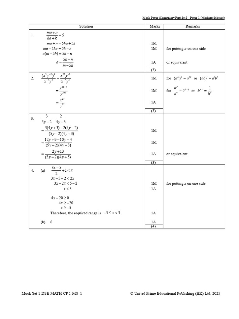 DSE Math Mock Paper 1 Marking Scheme | PDF | Chess Theory | Chess Openings