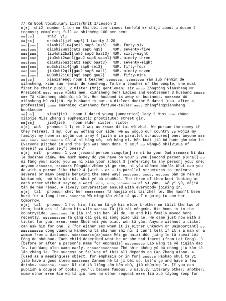 3900 Characters-2010201040 | PDF | Verb | Adjective