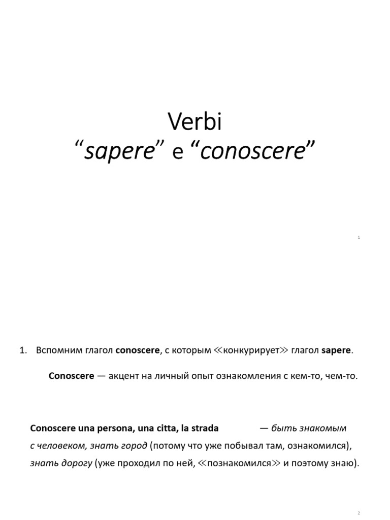 sapere-conoscere-possessivi-pdf