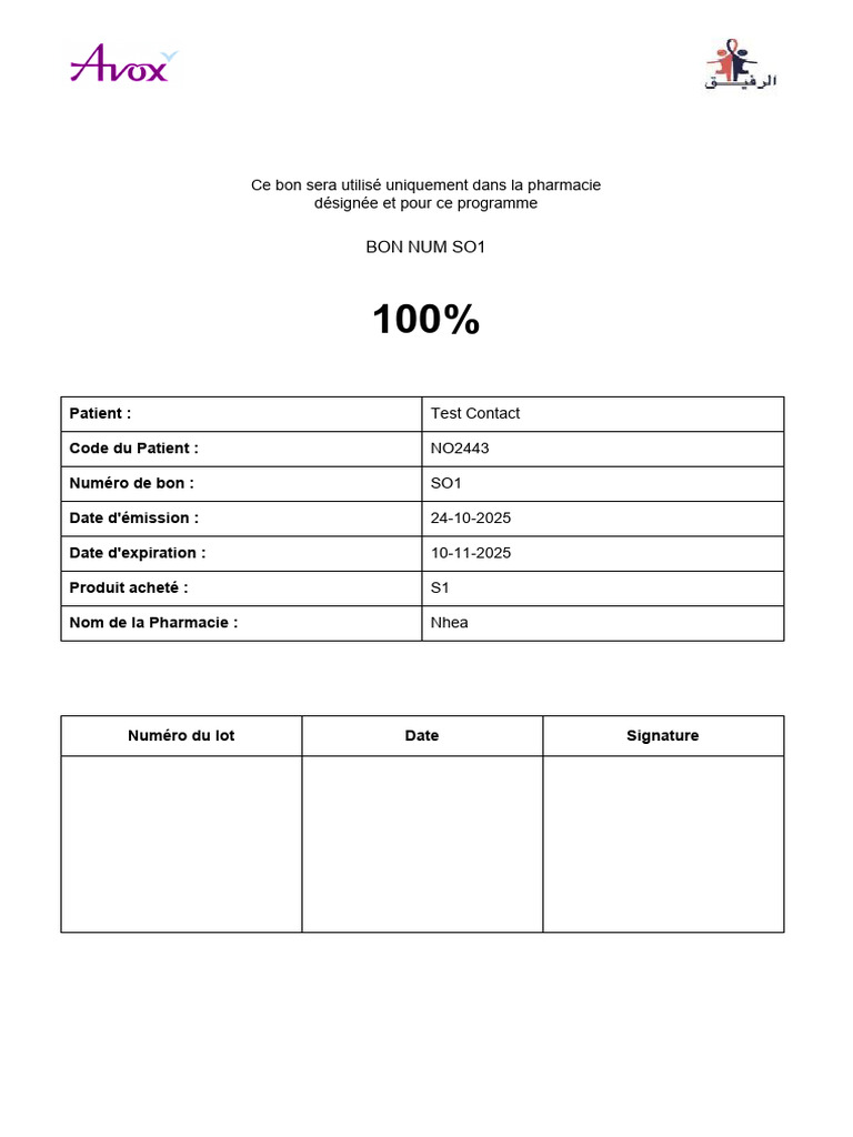 Bon de pharmacie pour patient NO2443 | PDF