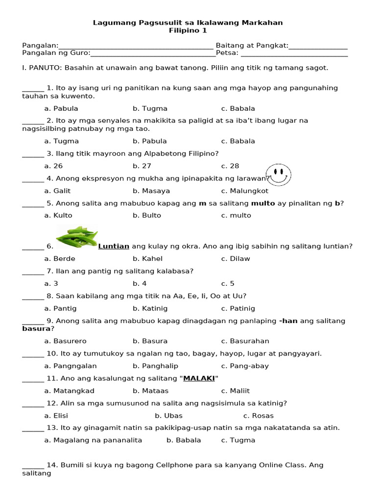Filipino q2 Summative Test With Tos | PDF