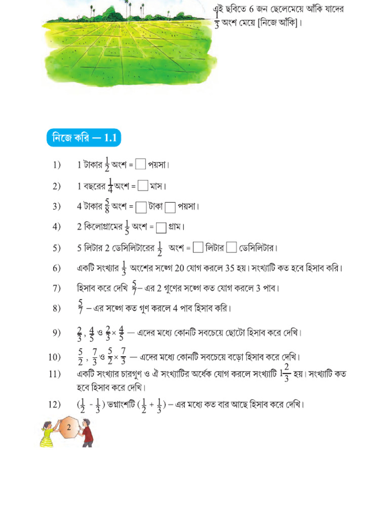 Ganit Prabha Class VII 1,2 Lessons | PDF