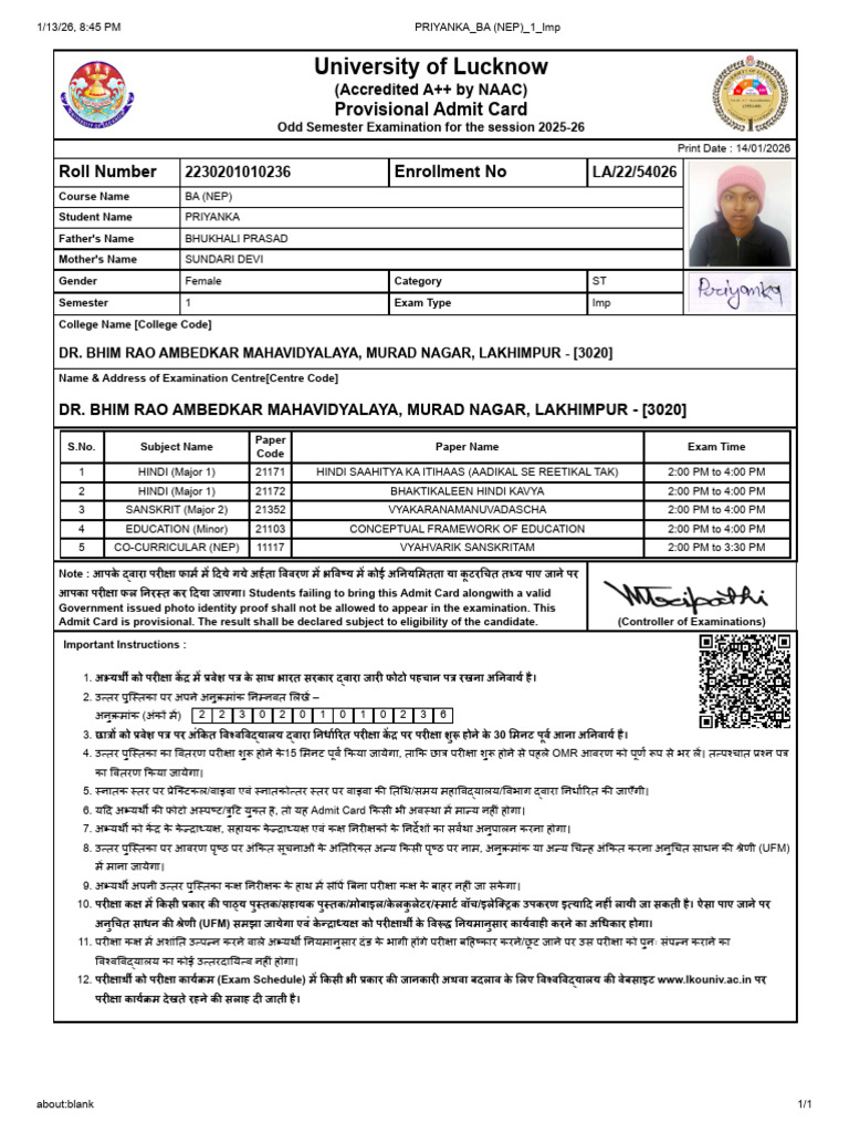Priyanka Ba (Nep) 1 Imp | PDF