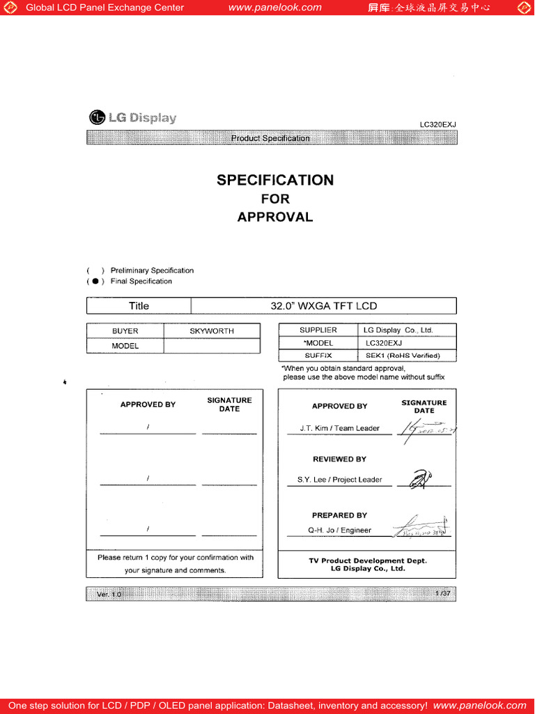 Global LCD Panel Exchange Solutions | PDF | Consumer Electronics ...