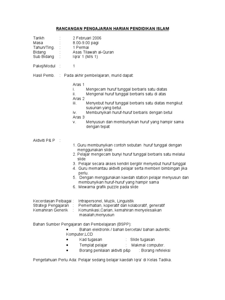 Rph Pi Bestari Pdf