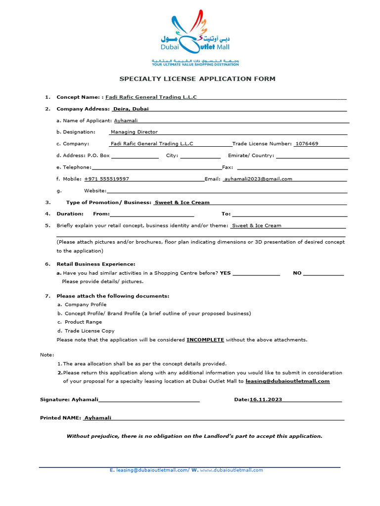 Specialty Leasing Application Form(0) 2 | PDF