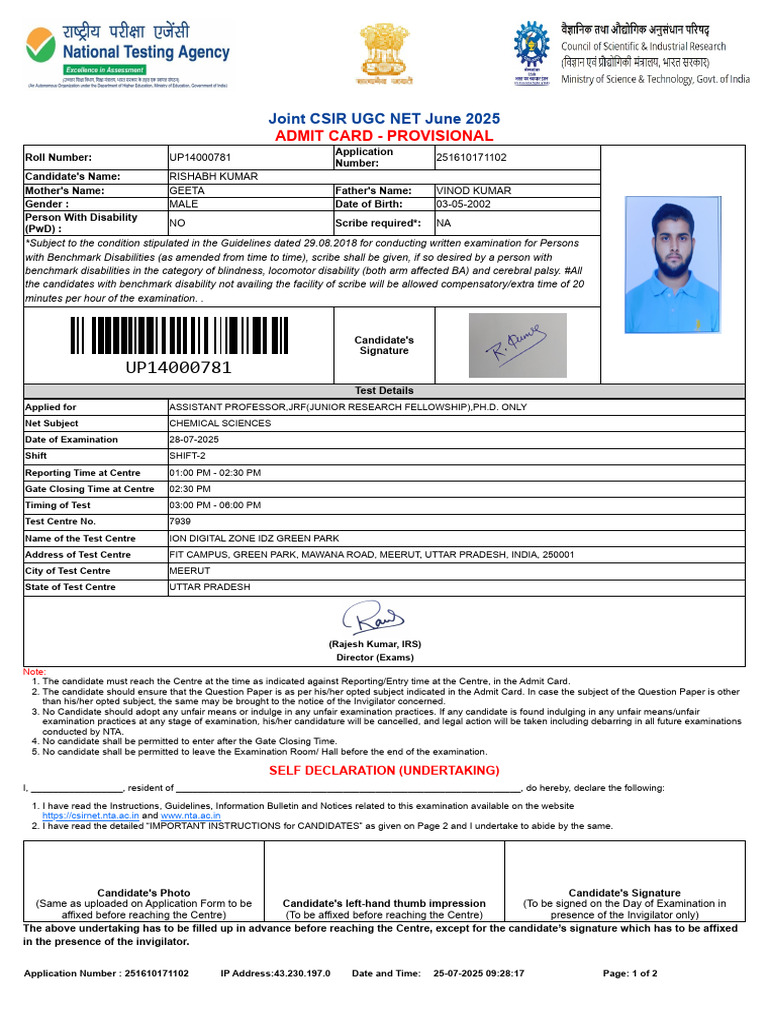 CSIR UGC NET June 2025 Admit Card | PDF | Identity Document