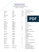 Nepali - English Dictionary