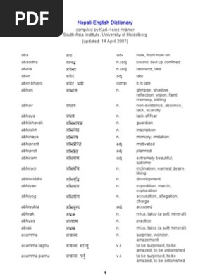 Nepali - English Dictionary - 