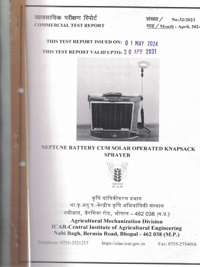 Solar Pump Test Report | PDF