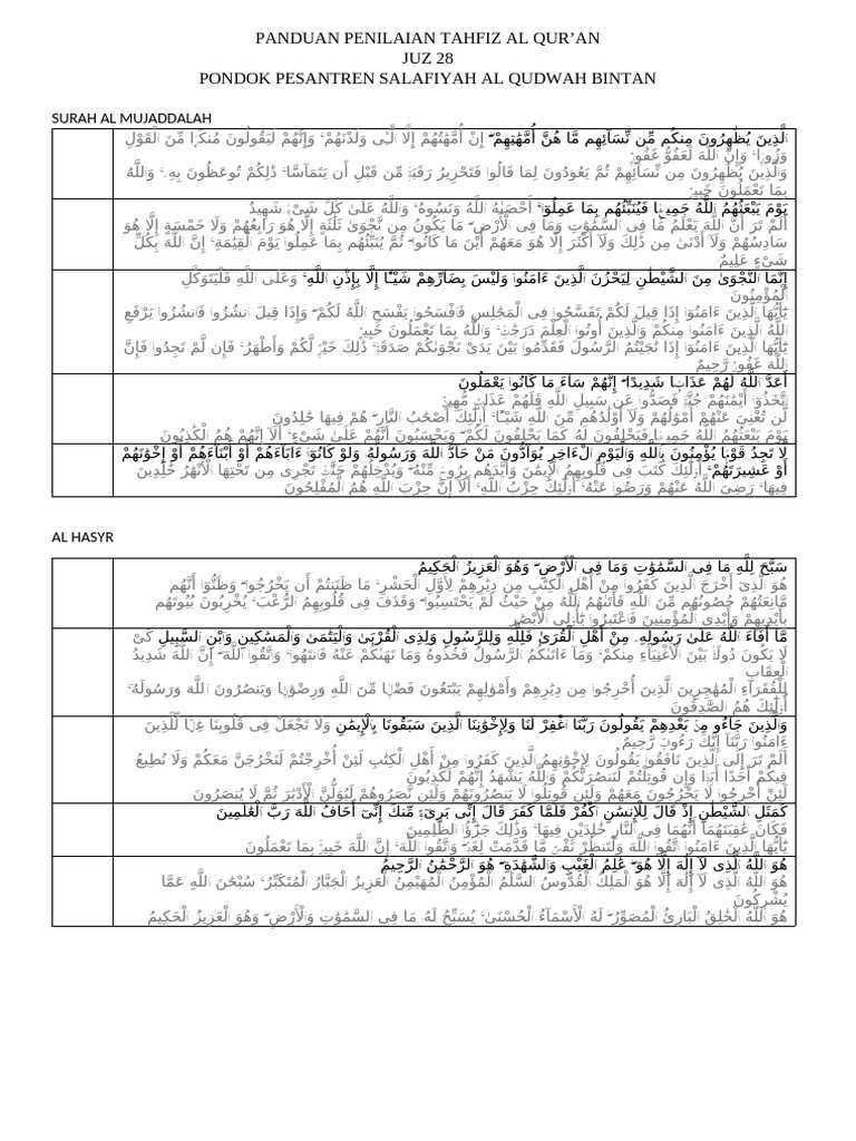 Panduan Penilaian Tahfiz Al Quran | PDF