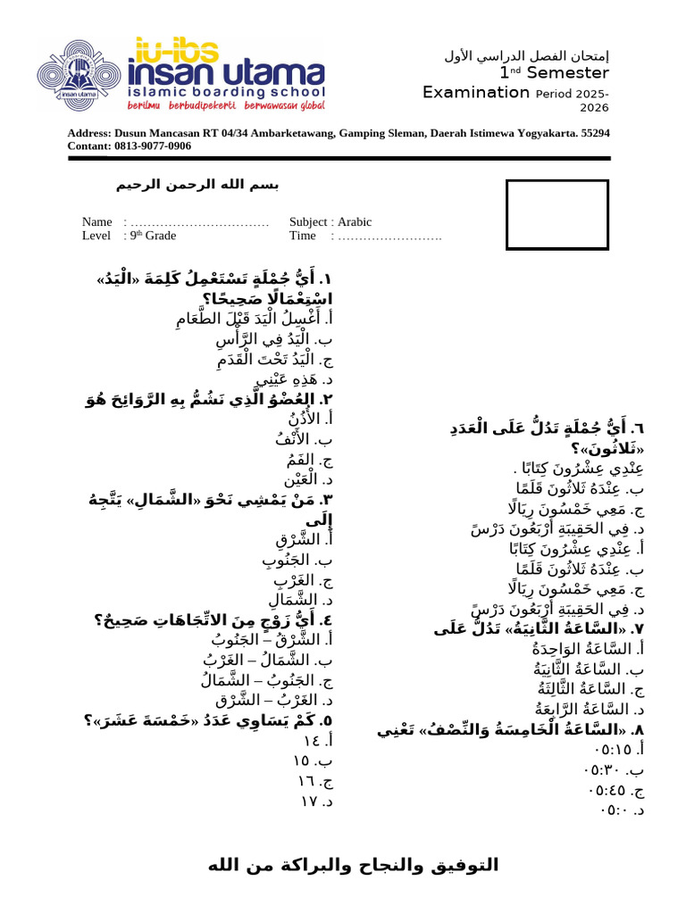 Soal Bahasa Arab Kelas 9 2025 | PDF