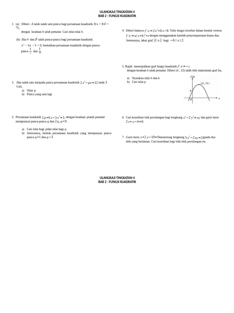 Latihan Ulangkaji Bab 2 | PDF