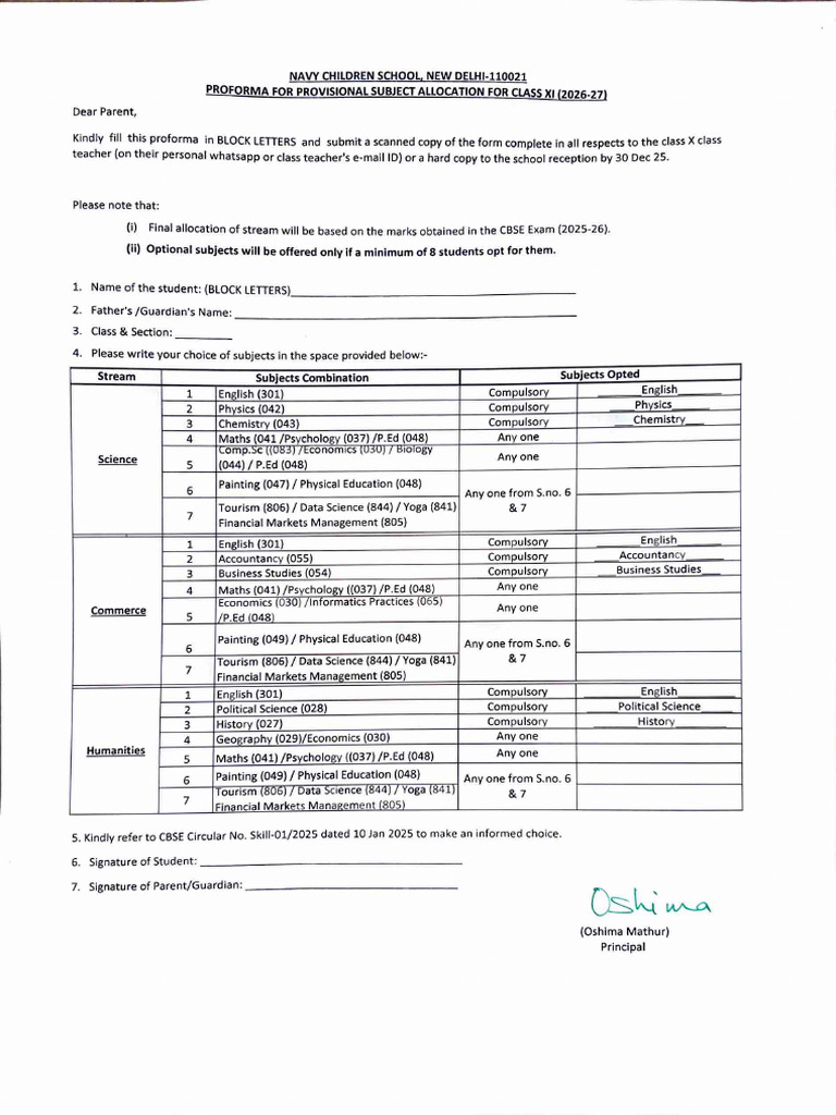 Class XI Subject Allocation Form 2026-27 | PDF