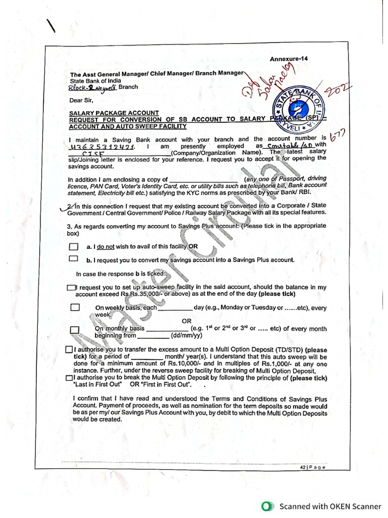 Rahul 1 | PDF